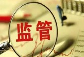 新兴市场发生变化 1997式金融危机再临亚太地区？